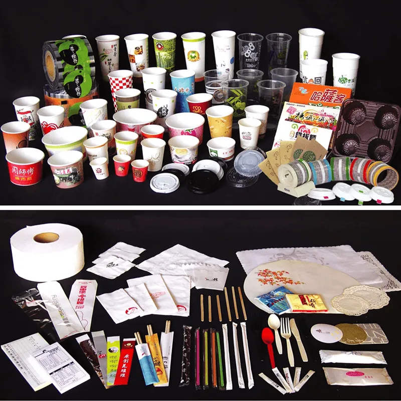 巍鎮企業有限公司圖1