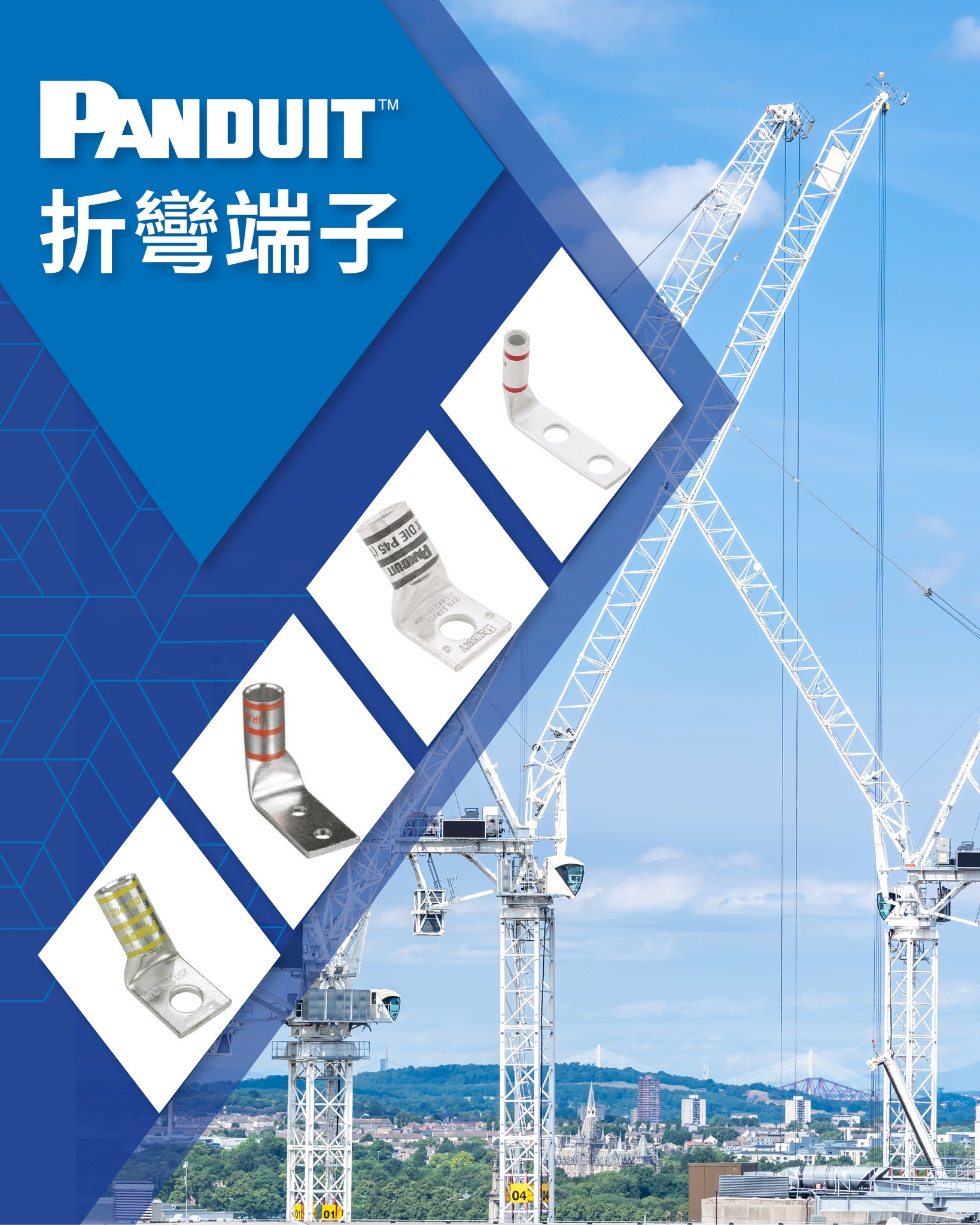 關於賀琪公司2