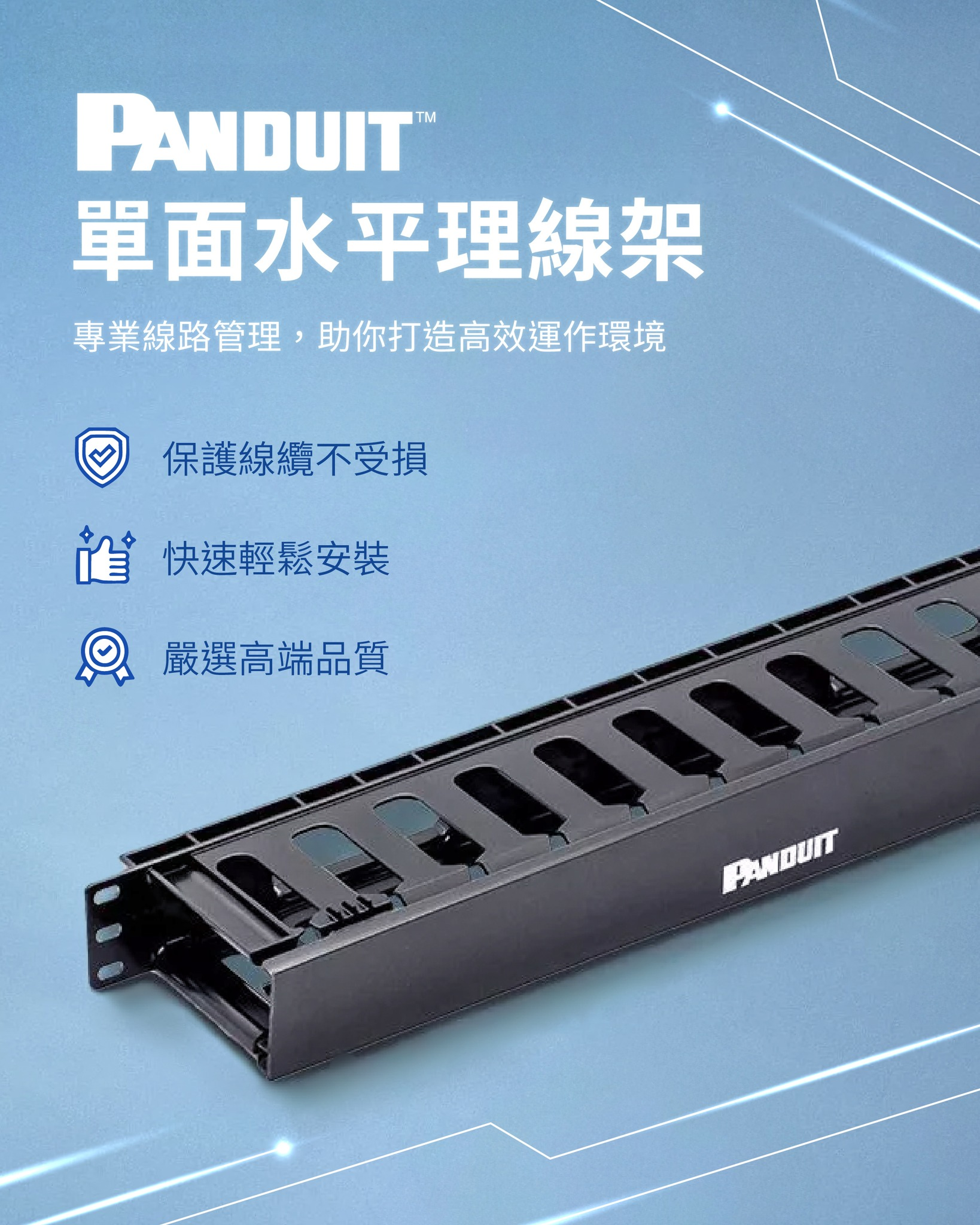 關於賀琪公司4
