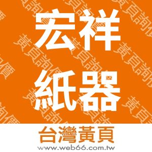 //s.web66.com.tw/_file/143978/piclist/logo1.jpg圖1