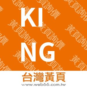 KINGWINENTERPRISE(HONGKONG)CO.,LTD