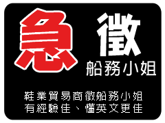 億朋企業有限公司圖1