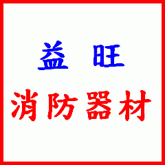 關於益旺1