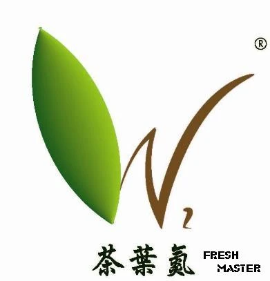 關於重春茗茶1