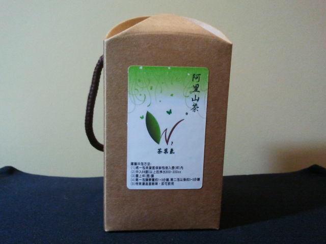 關於重春茗茶3