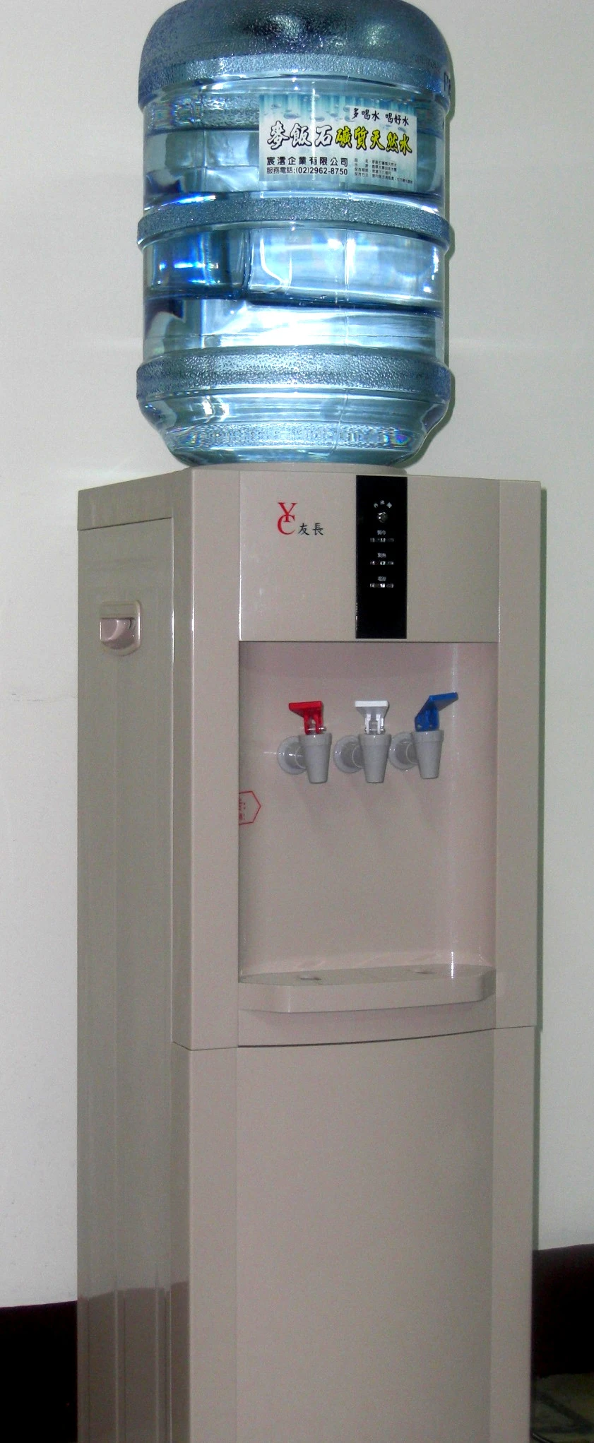宸澐-桶裝水-飲用水-桶裝礦泉水-開飲機-飲水機-台北-新莊圖1