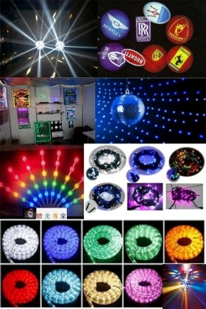 LED舞台燈聖誕燈廣告燈-LED舞台燈,煙霧機,LED網燈,LED投射圖1