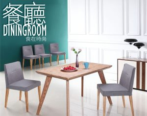 關於品築家具4