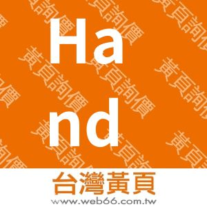 HandelWegE-CommerceCo.,Limited