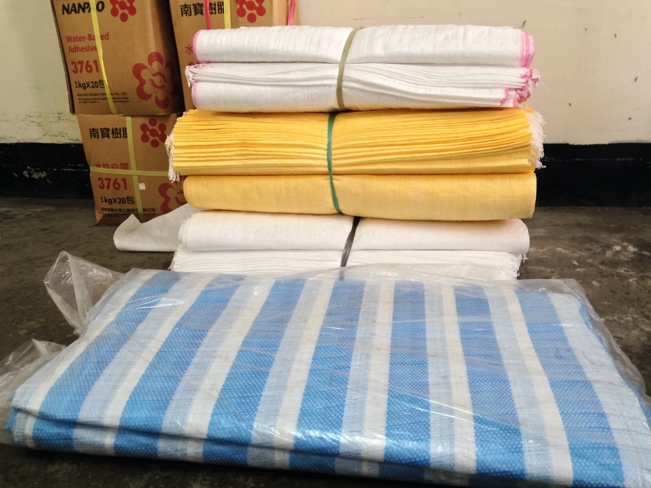 PEPP編織袋米袋肥料袋紙袋原料袋砂石袋淋膜袋圖2