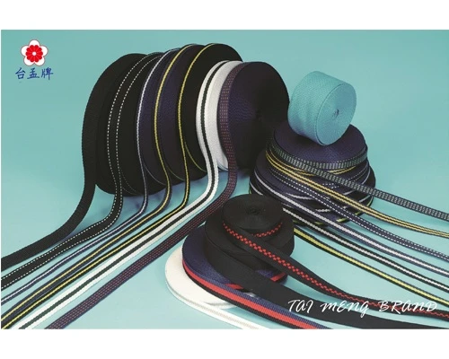 台孟企業有限公司-台孟牌-專業生產織帶、鬆緊帶、緞帶、各類紗線等供應商圖4