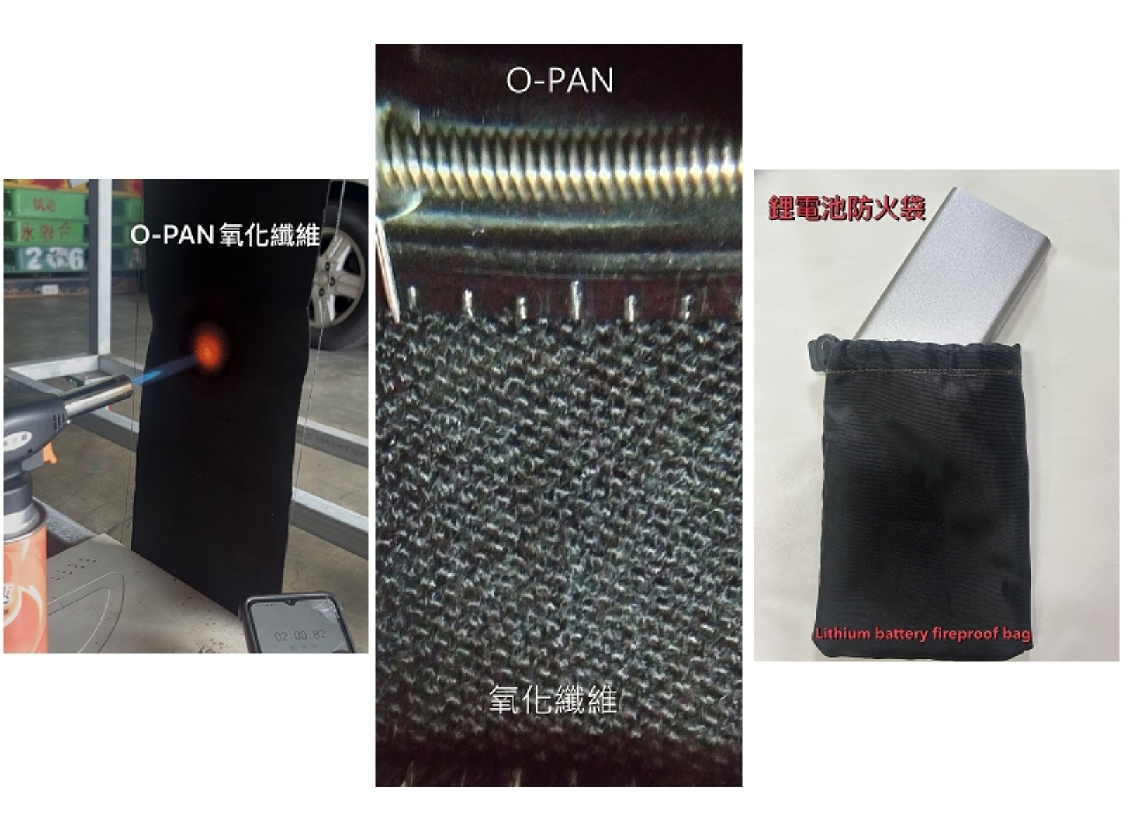 關於凱迪紡織4