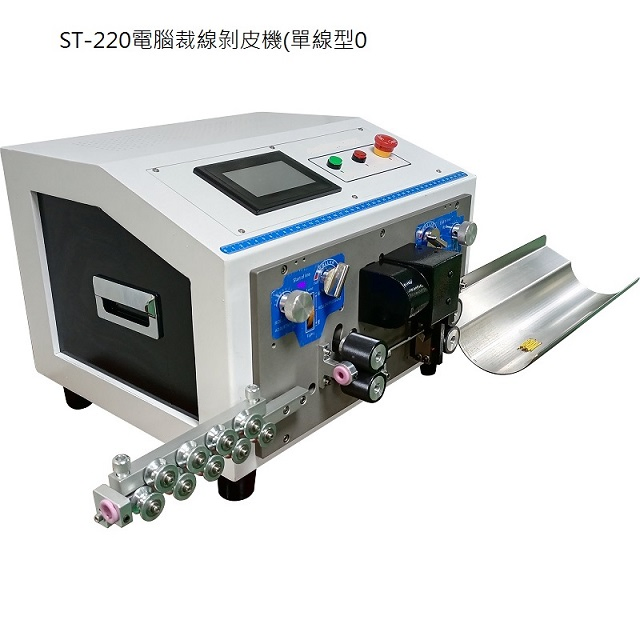 關於塑熙精密4