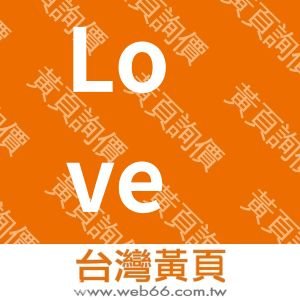 LoveWays羅崴詩美容小家電