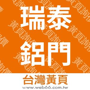 //s.web66.com.tw/_file/150782/piclist/logo1.jpg圖1