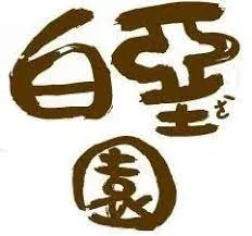 巧旺實業股份有限公司Logo