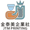 金泰美企業社Logo