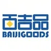百吉品有限公司Logo