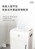 百吉品有限公司