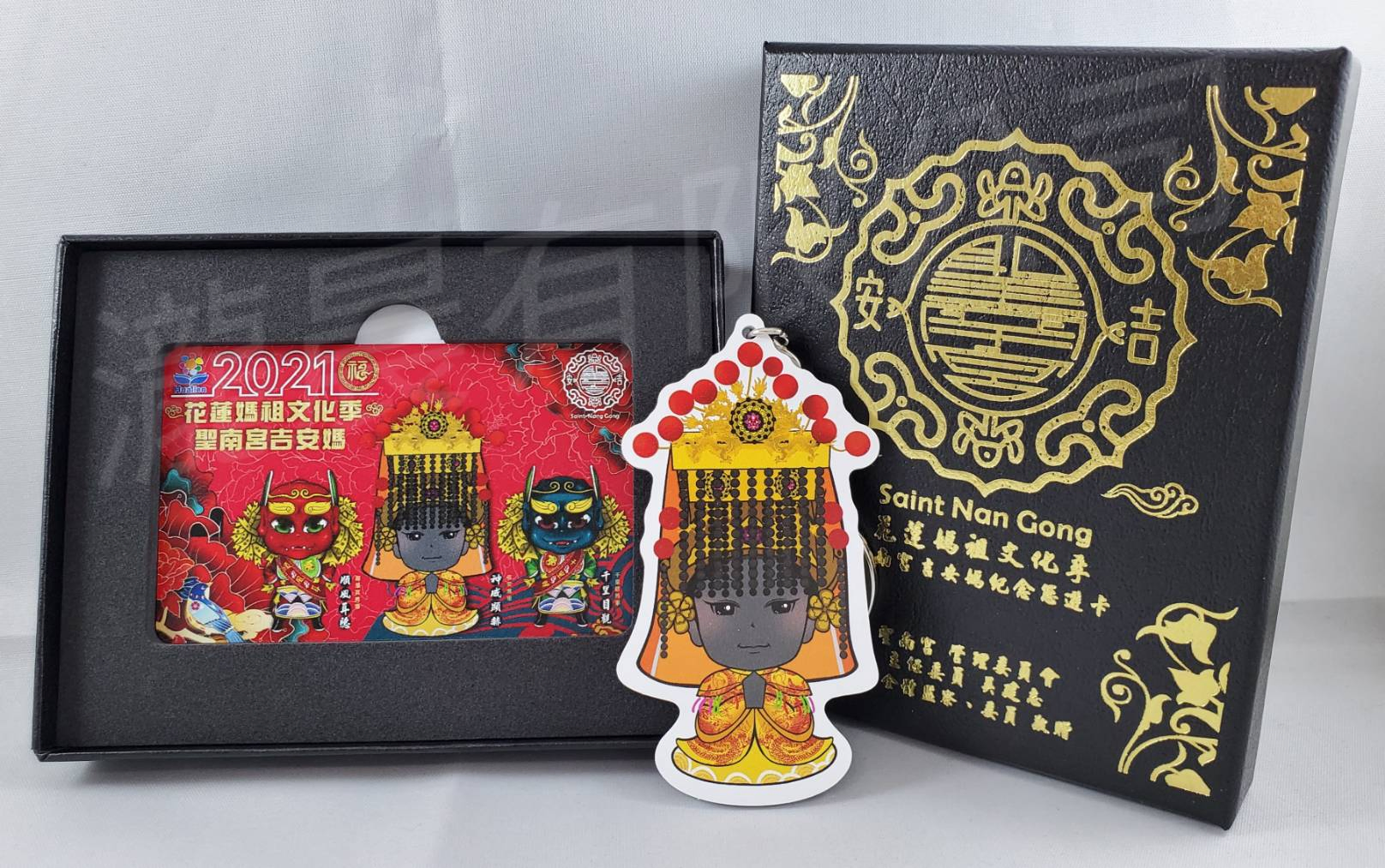 關於瀧晨公司2