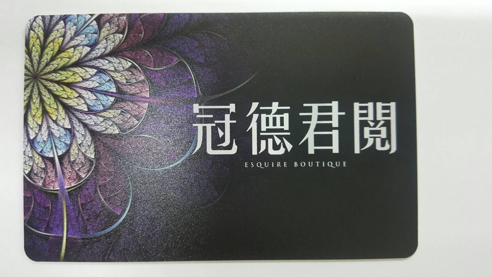 關於瀧晨公司4