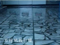 潔克林專業清潔公司-台北清潔公司圖4