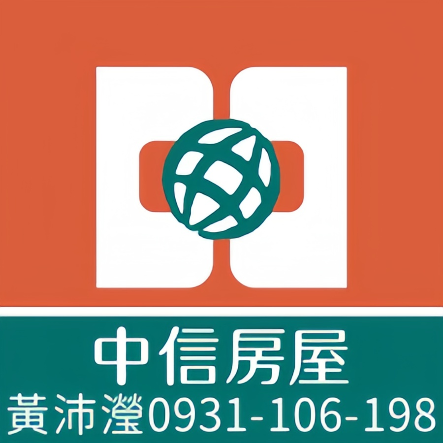 關於板橋買屋2