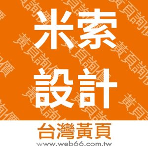 //s.web66.com.tw/_file/152495/piclist/logo1.jpg圖1