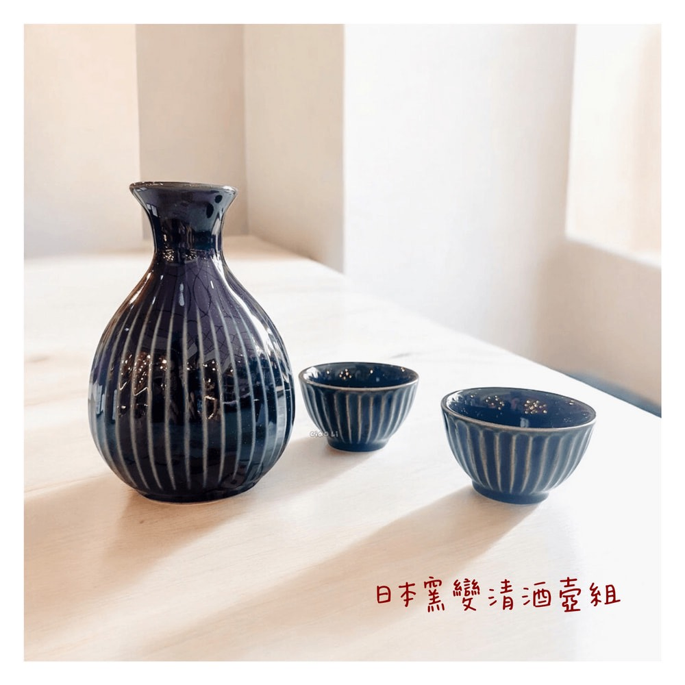 關於僑俐瓷器3