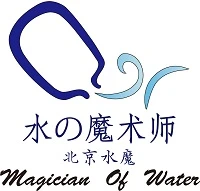 水魔術水科技有限公司圖1