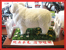 小放羊吃到飽養生美食~精緻鍋~石頭鍋圖1