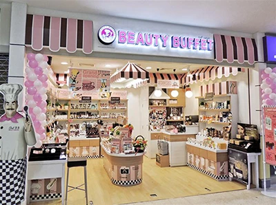 日韓泰國歐美保健品保養品彩妝代理批發美體產品圖1