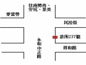 優質洗腎中心圖4