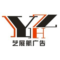 關於藝展航1