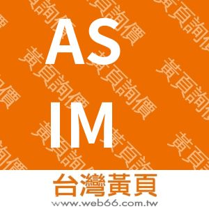 ASIMENTechNology（HK）LTD