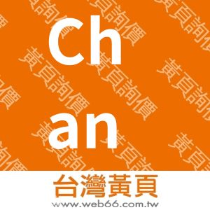 ChangshaSouthTantalumNiobiumCo.,Ltd