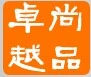 關於尚品卓越1