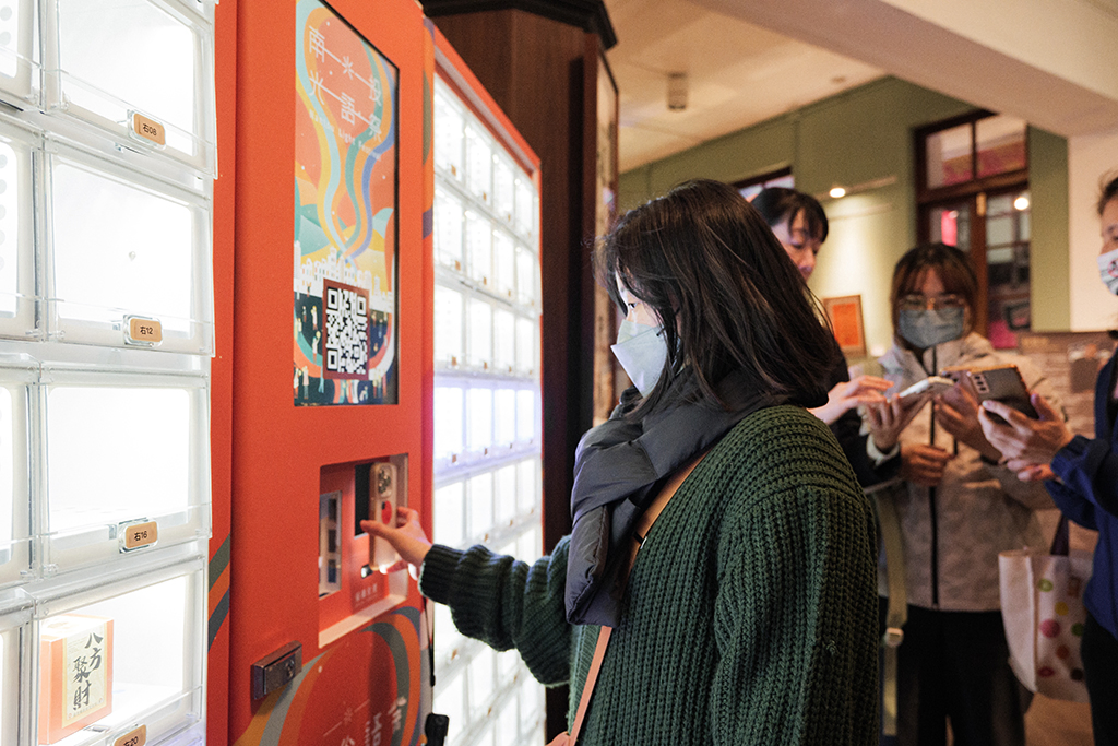 關於臺灣火石品牌策劃2