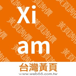 XiamenEAnProtectingProductsCo.,Ltd