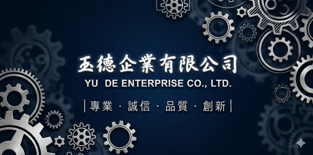 banner1圖檔