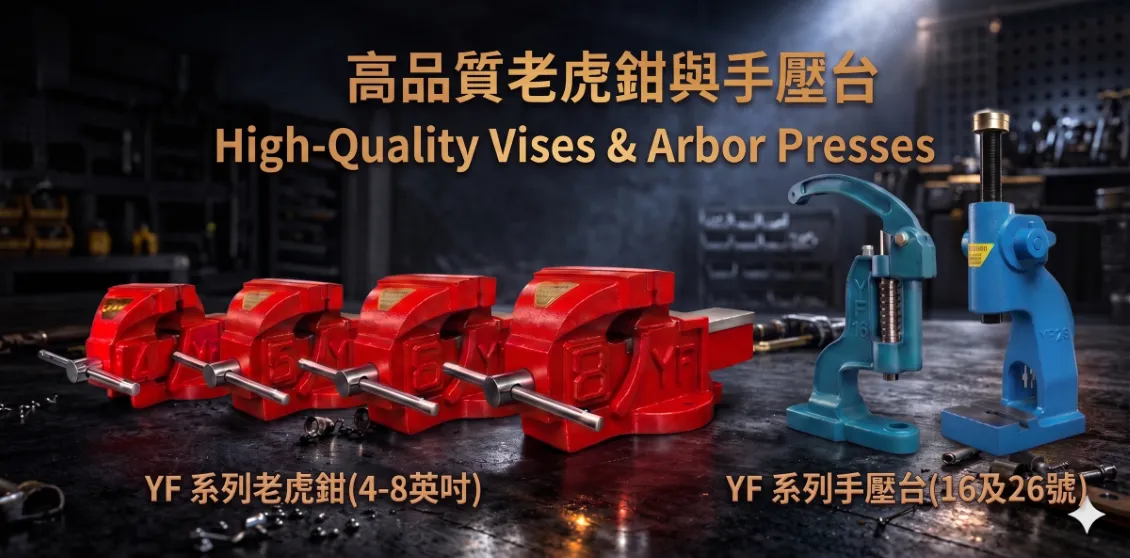 banner2圖檔