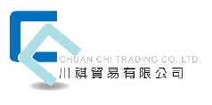 川祺貿易有限公司CCTCL圖2