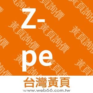 Z-pes團購網