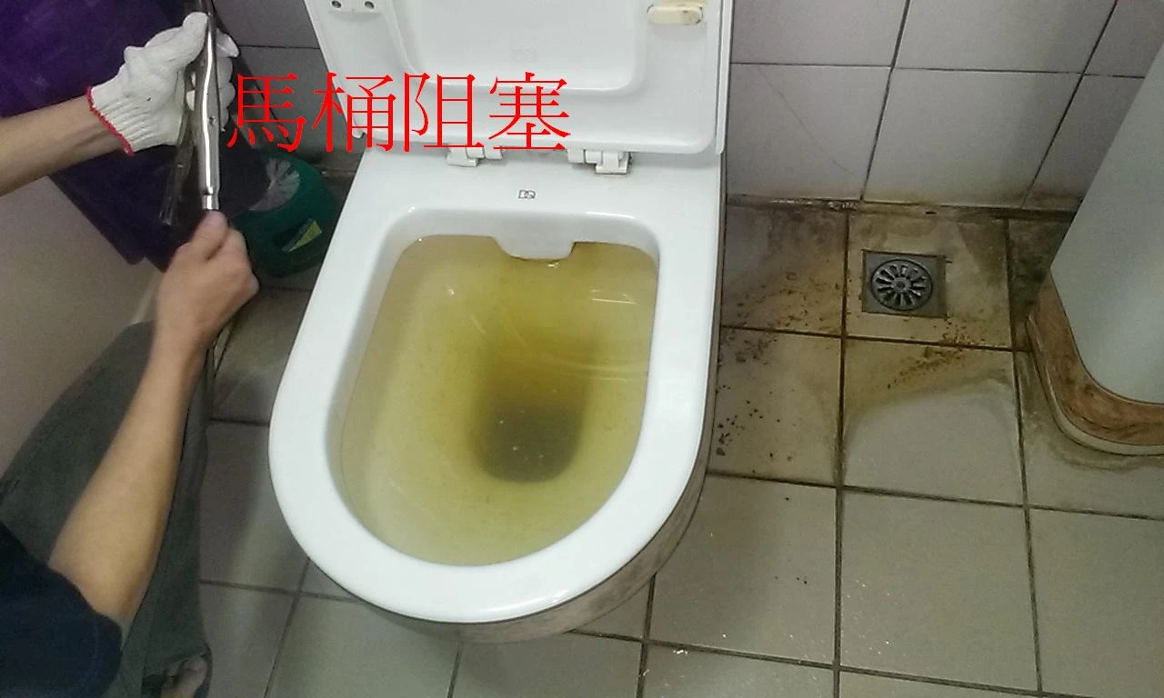 台中通水管，通水管，通馬桶，洗水塔，抽化糞池，小便斗，更換污水馬達圖1