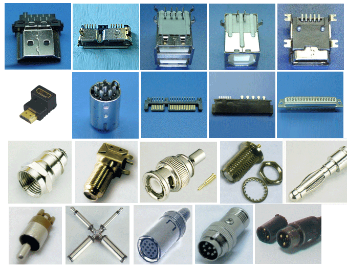 建原電子有限公司(連接器-線材-五金沖壓圖1