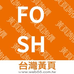 FOSHANCENISIM.&EX.CO.,LTD