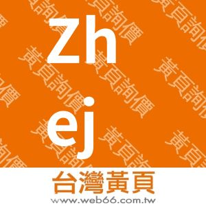 ZhejiangZhongguanBearingCo.,Ltd.