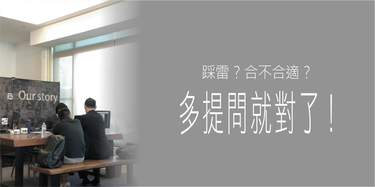關於宇緹事業4