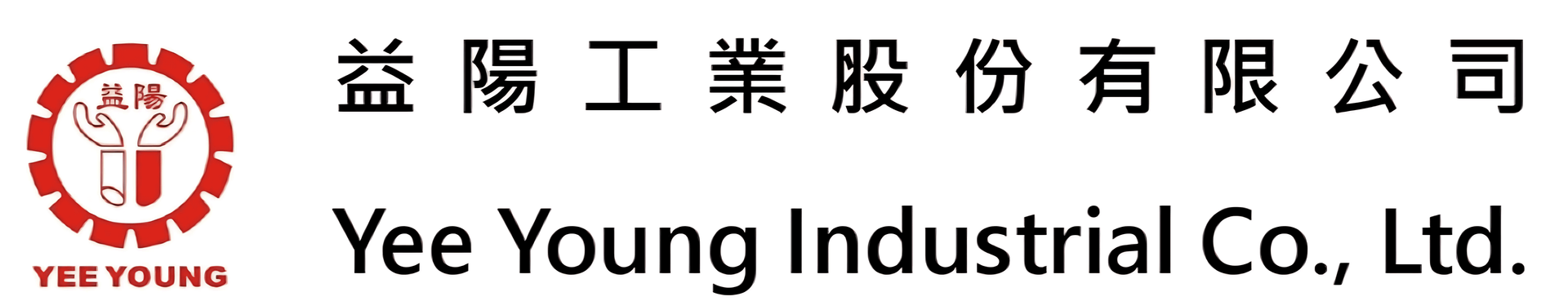 關於益陽工業2