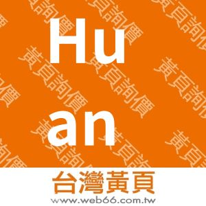 HuangyanWuxingVehicleCo.,Ltd